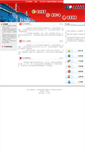 Mobile Screenshot of jgdw.tjftz.gov.cn